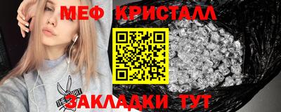 кокаин VHQ Первоуральск