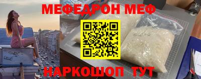 ECSTASY Партизанск