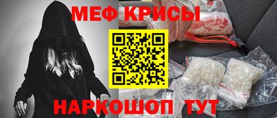 ECSTASY Партизанск
