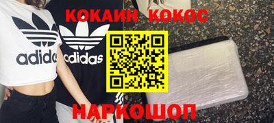 герыч Пенза