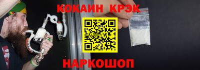 ECSTASY Партизанск
