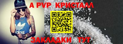 кокаин VHQ Первоуральск