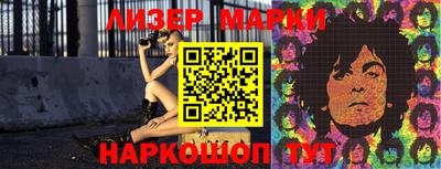 кокаин VHQ Первоуральск