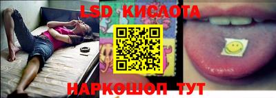 кокаин VHQ Первоуральск