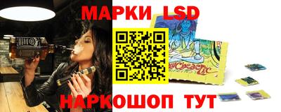 кокаин VHQ Первоуральск
