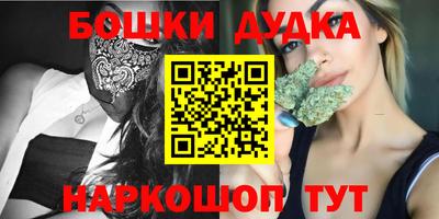ECSTASY Партизанск