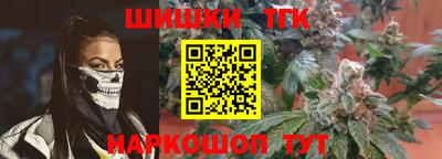 кокаин VHQ Первоуральск