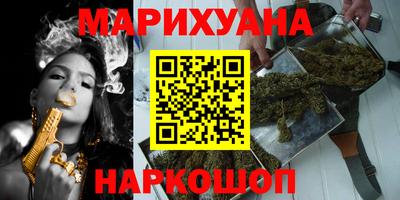 кокаин VHQ Первоуральск
