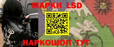 кокаин VHQ Первоуральск