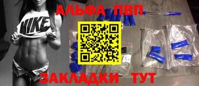 кокаин VHQ Первоуральск