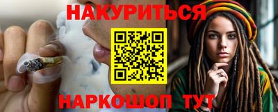 ECSTASY Партизанск