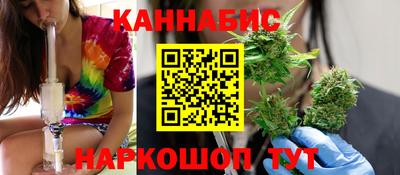 кокаин VHQ Первоуральск