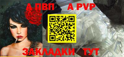 ECSTASY Партизанск