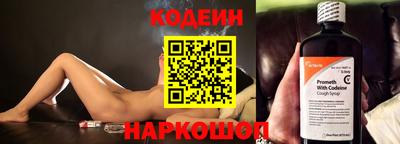 герыч Пенза
