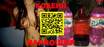ECSTASY Партизанск