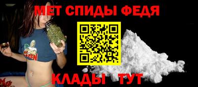кокаин VHQ Первоуральск