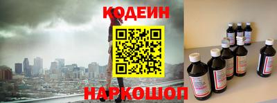 герыч Пенза