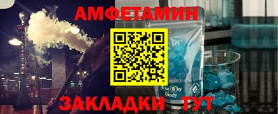 ECSTASY Партизанск