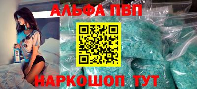 ECSTASY Партизанск