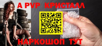ECSTASY Партизанск