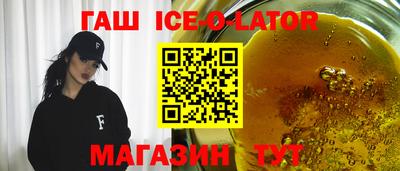 ECSTASY Партизанск