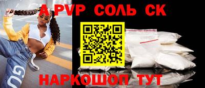 кокаин VHQ Первоуральск