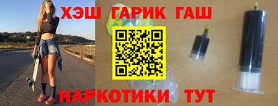 ECSTASY Партизанск
