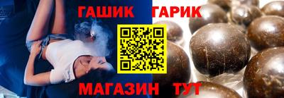 ECSTASY Партизанск