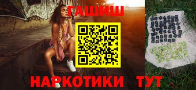 ECSTASY Партизанск