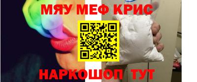 ECSTASY Партизанск