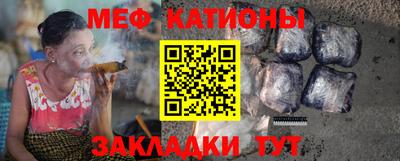кокаин VHQ Первоуральск