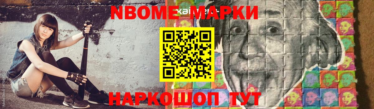 Лсд 25 экстази кислота  Лсд 25 экстази кислота  Ялта  Лсд 25 экстази  Вход с VPN 